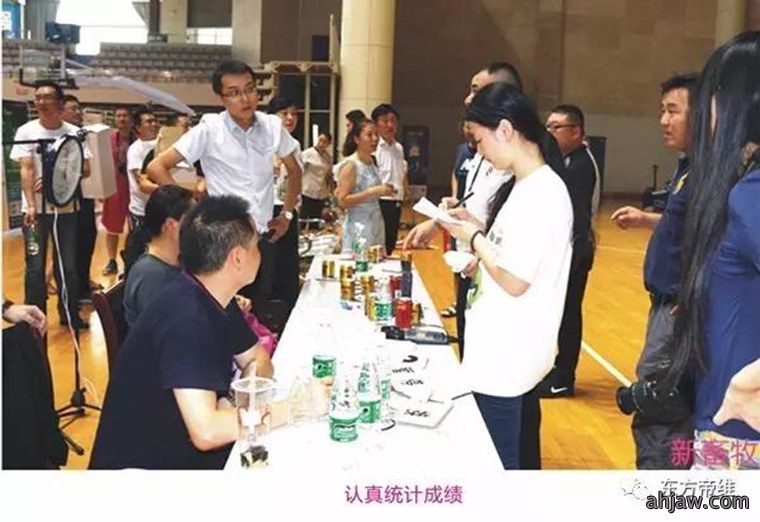 猪业新雄风 赛场竞风流——“东方帝维杯”首届江苏集团客户篮球友谊赛