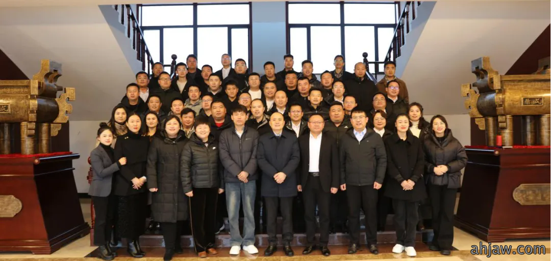 勇担使命葆初心砥砺奋进新征程！------202...