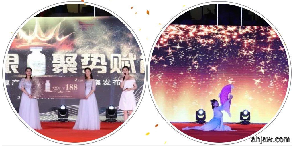 防非瘟助复养 东方帝维方案来了……