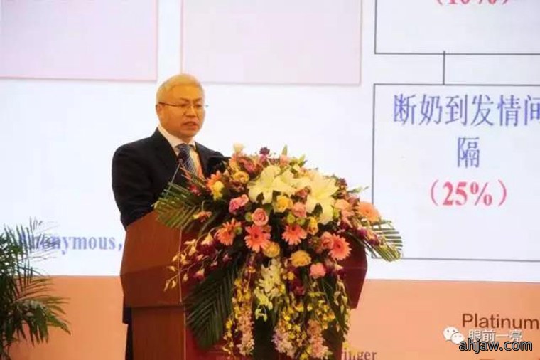 特别关注:快来看!曹曼会议***后1天,专家讲了什么?
