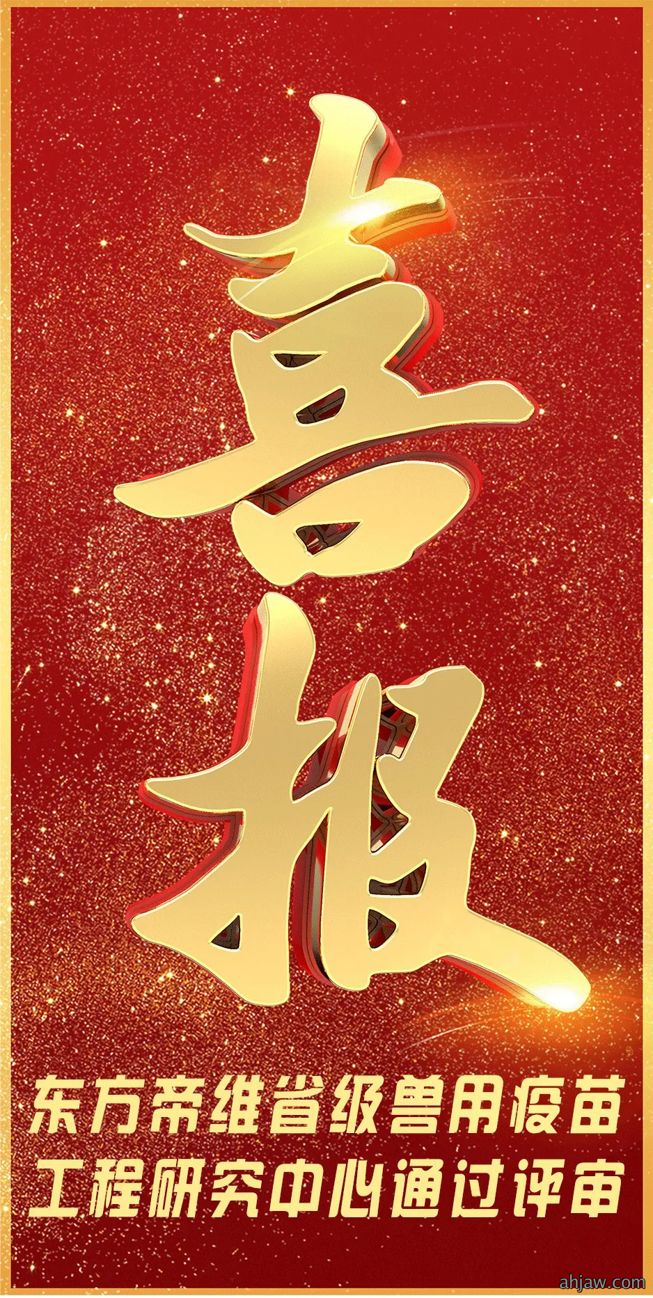 1732589677212602.png 640.webp.png