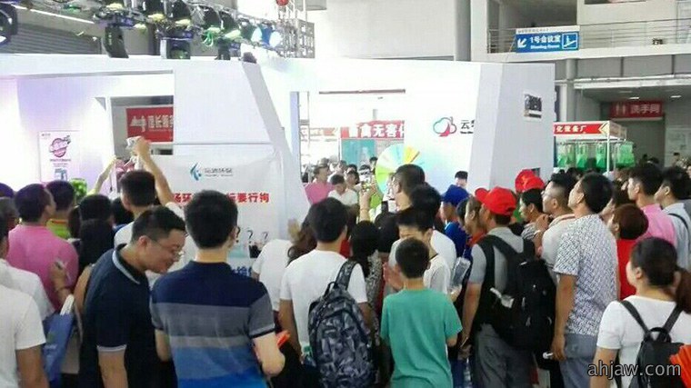 东方帝维参加江西猪业博览会收获颇丰
