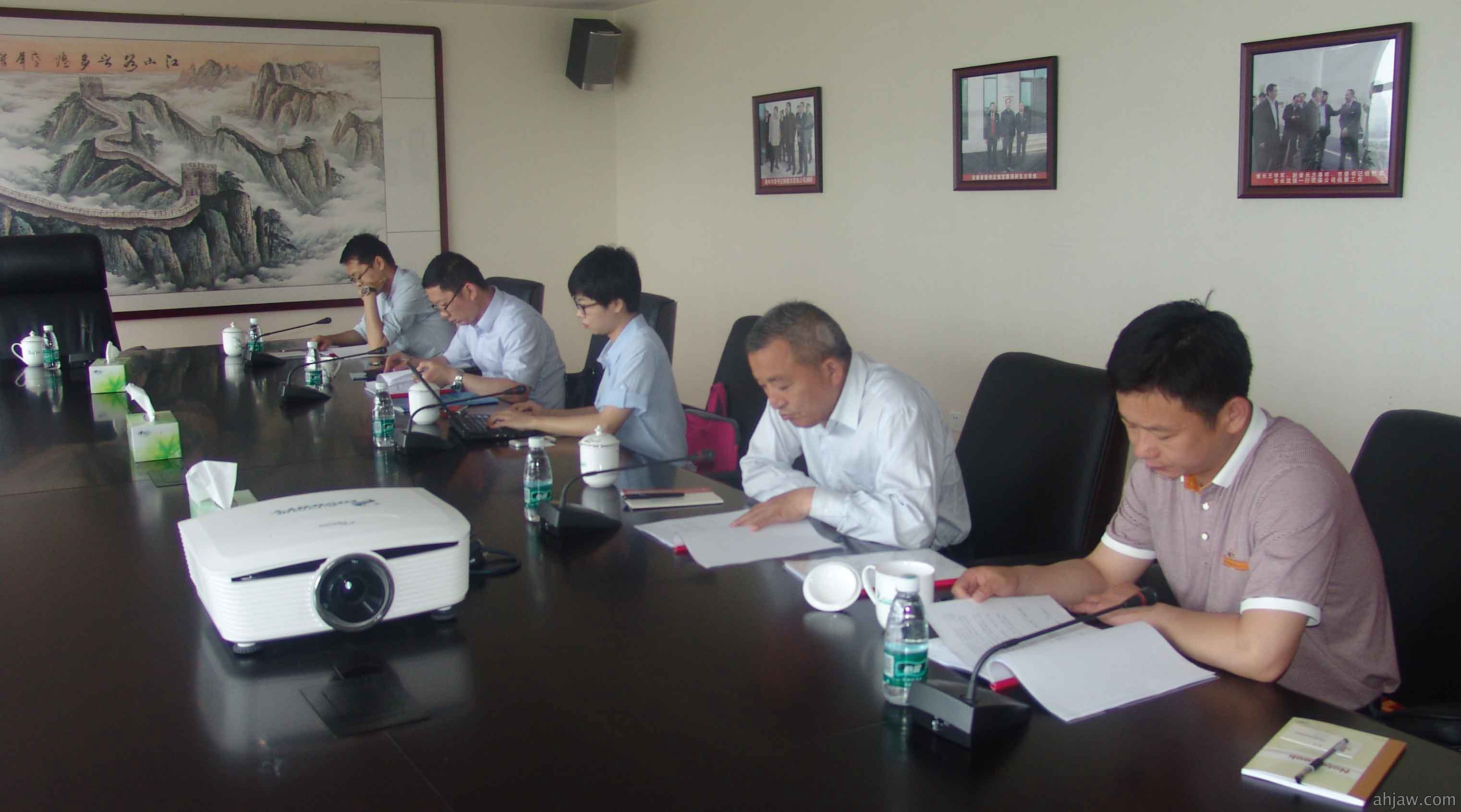 2015年年度股东大会顺利召开!