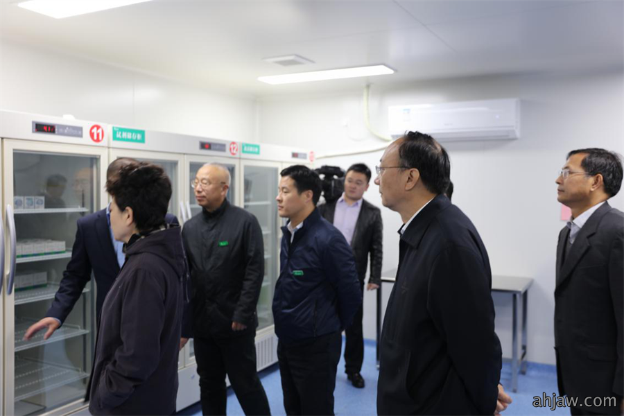 安徽省人大常委副主任沈素琍与亳州市委书记汪一光一行...