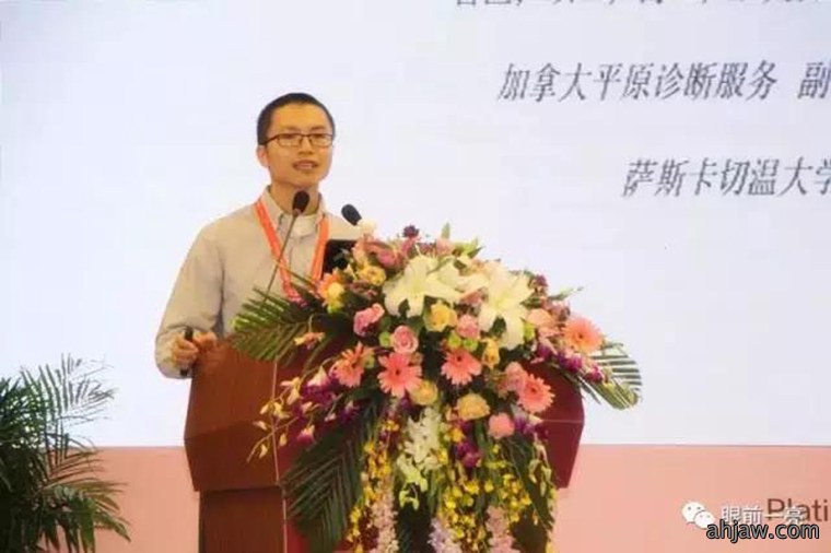 特别关注:快来看!曹曼会议***后1天,专家讲了什么?