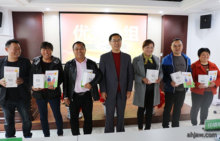 干货！！！养猪实战在这里！！！东方帝维健康养殖技术学院 第八期培训班成功举办
